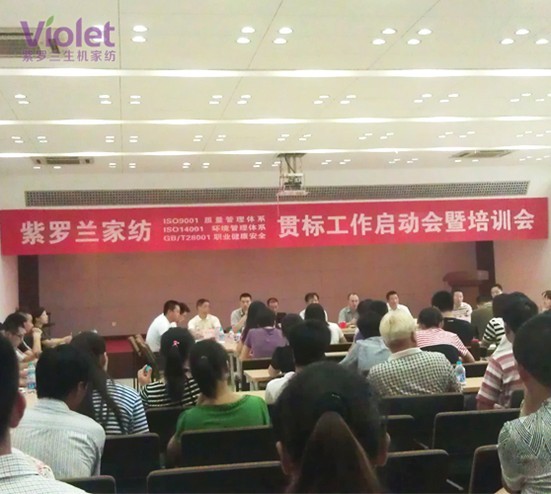 _mҼ_(ki)(bio)؞؄(dng)T(hu)