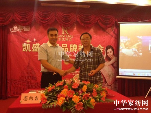 PʢҼɽվƷƽ׌M(jn)F(xin)(sh)