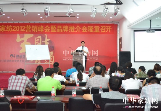 2012ɏҼƷƽ(hu)_(ki)