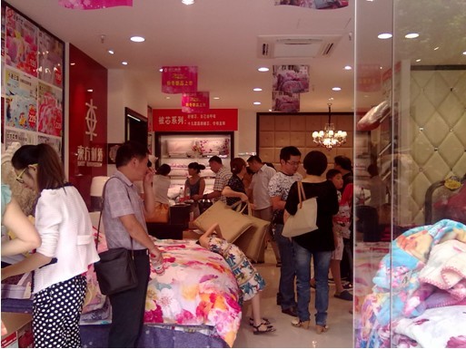 |Chϲ(yng)uR_(ki)I(y)