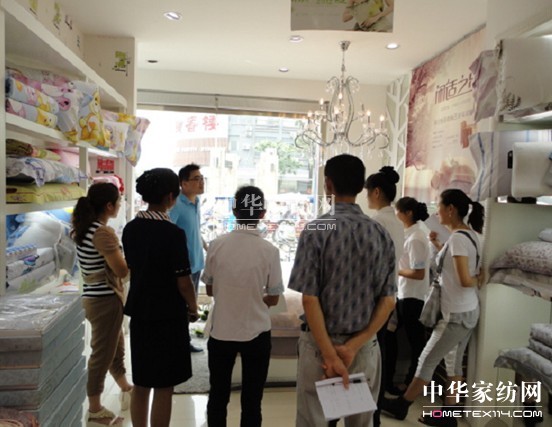 zҼԥꃸʅ^(q)Ӗ(xn)չ