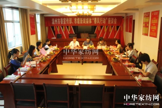 ʢF(tun)ӭίL(fng)Є(dng)LF(tun)