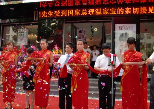 PʢҼݷǵԸߘ(bio)(zhn)(wn)ռЈ