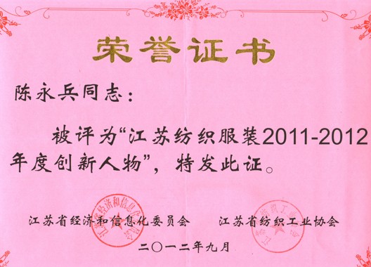 _mҼsȄ(chung)彩(jing)