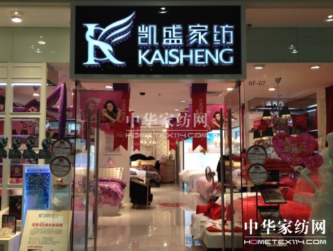 PʢҼϺͬcُ(gu)﹝(ji)_(ki)Ļ