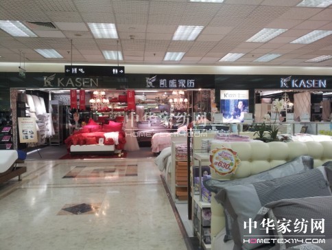 PʢҼϺͬcُ﹝(ji)_Ļ