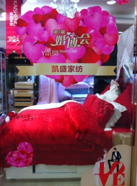 PʢҼϺͬcُ﹝(ji)_Ļ