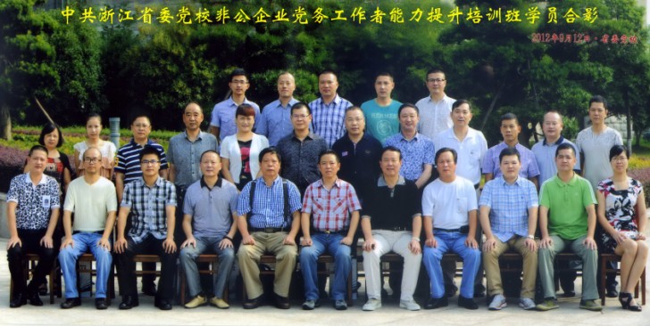 ʢhί(sh)ӛhУӖ(xn)