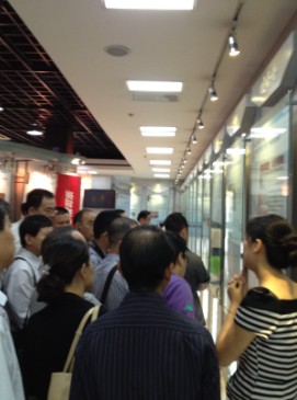 ʢhί(sh)ӛhУӖ(xn)