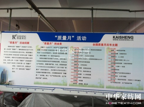 PʢҼ_չ2012|(zh)¡(dng)