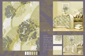 �l�顰�ڴ������ϳ����