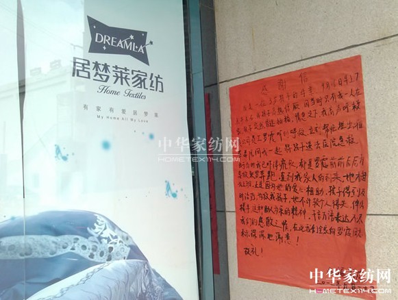 Ӊ(mng)RҼ?yn)А?></a></div>
                
                <div style=