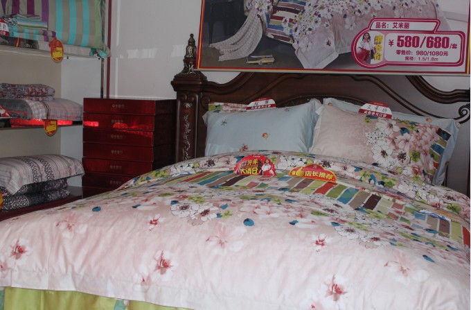 2013ϷƷ^(gu)Ј(chng)I(yng)N