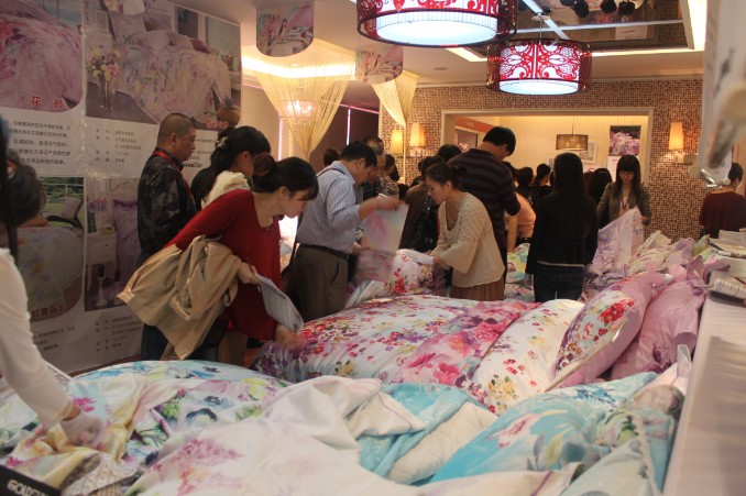 2013ϷƷ^(gu)Ј(chng)I(yng)N