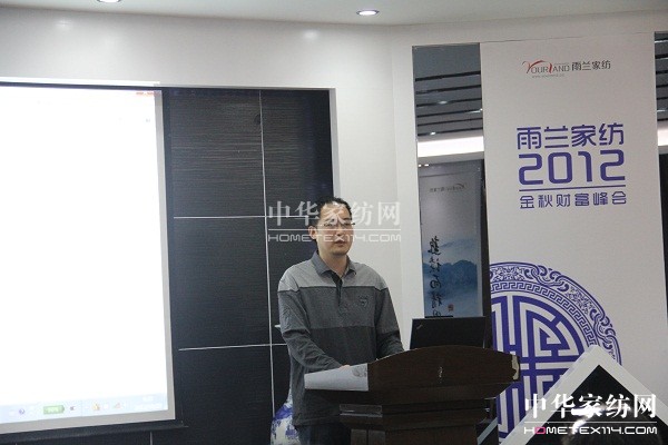 mҼ2012ؔ(ci)(hu)ʢ_(ki)