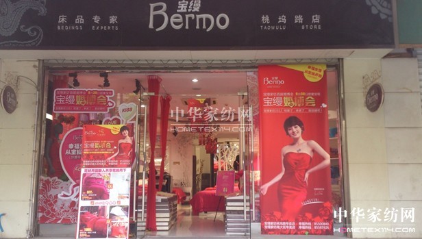 zͨ鲩(hu)(dng)_(ki)