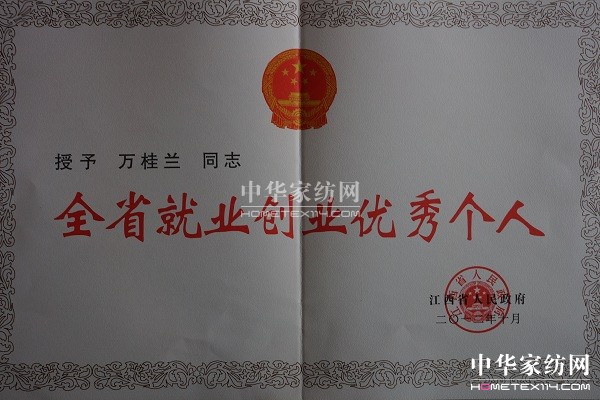 mL(zhng)f(wn)ms@ʡ͘I(y)(chung)I(y)(yu)む(g)