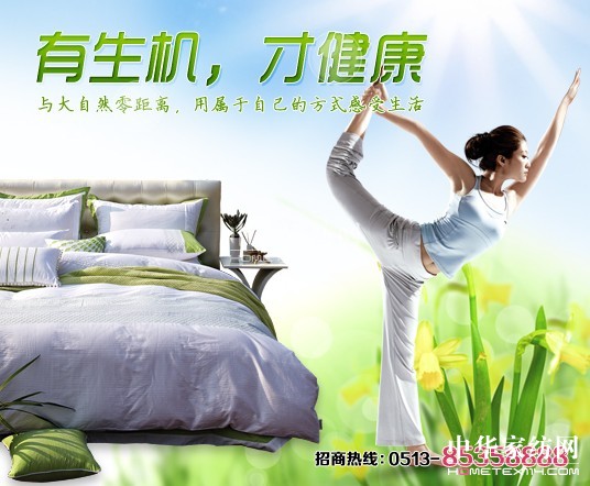 _me2013Ʒl(f)ӆ؛(hu)