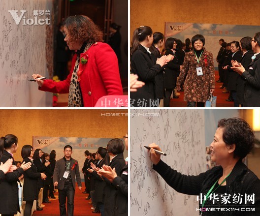 _m2013Ʒl(f)(hu)ʢ_(ki)Ļ