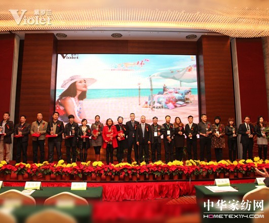 _m2013Ʒl(f)(hu)ʢ_(ki)Ļ