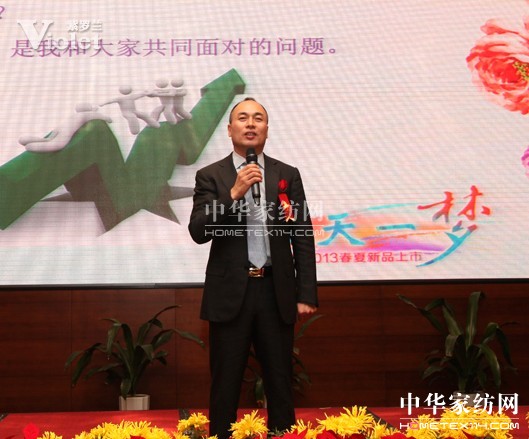 _m2013Ʒl(f)(hu)ʢ_(ki)Ļ