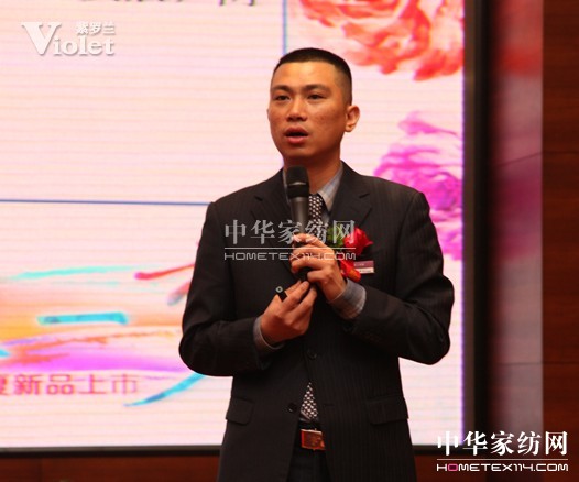 _m2013Ʒl(f)(hu)ʢ_(ki)Ļ