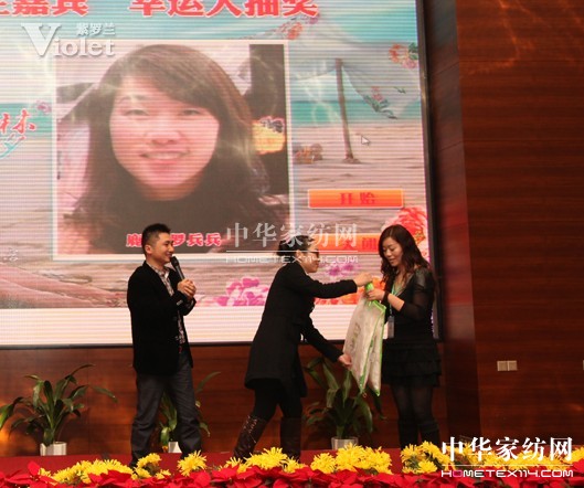 _m2013Ʒl(f)(hu)ʢ_(ki)Ļ