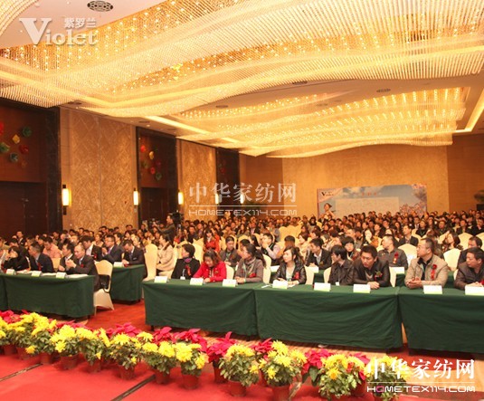 _m2013Ʒl(f)(hu)ʢ_(ki)Ļ