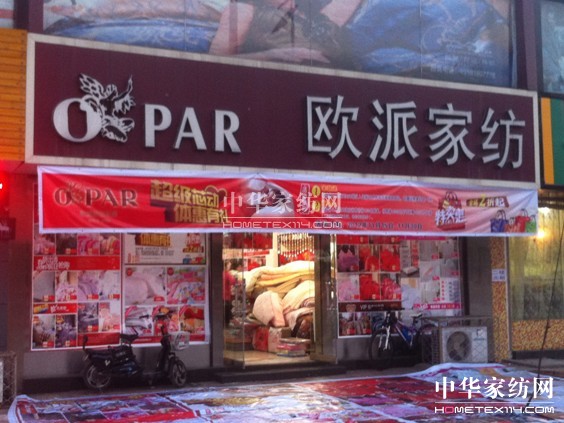 W_feг(j)о(dng)N(dng)