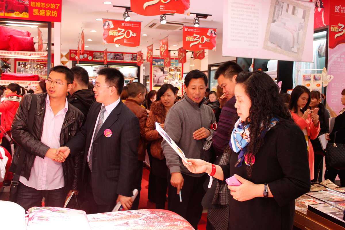 PʢҼ2013Ʒl(f)(hu)_