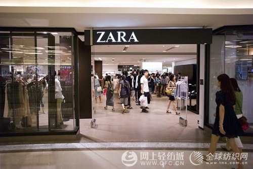 ZARA|}˞߀׷