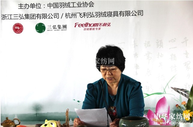 ����˯��Ʒ�|(zh��)����߷�Փ���e��