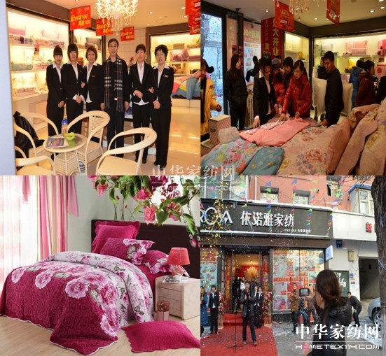 ZL(zhng)_(ki)I(y)϶՜ů