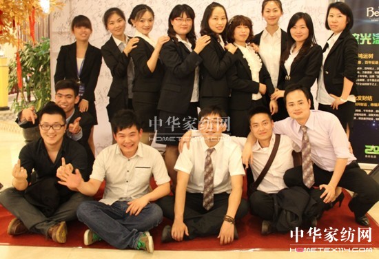 寶縵超級(jí)團(tuán)隊(duì)市場(chǎng)部之第四季度培訓(xùn)