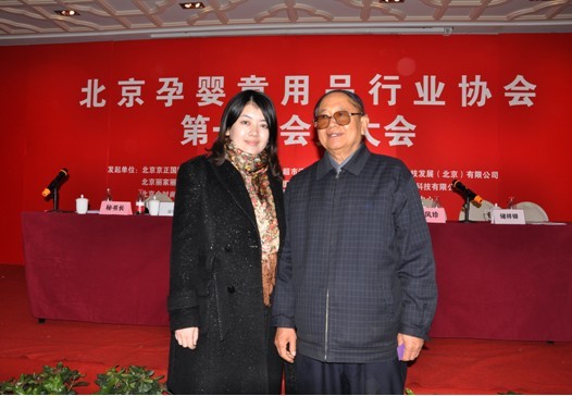 �����Ћ�ͯ��Ʒ�ИI(y��)�f(xi��)������