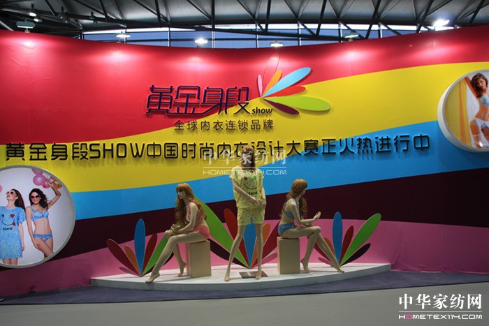 ᘕ(hu):Ҽ_P Q(mo)ָ