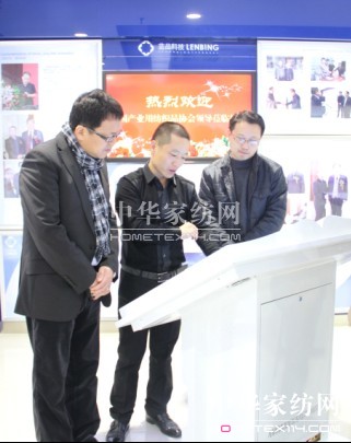 {ƷƼҼP(gun)עa(chn)I(y)