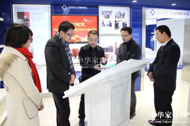 {ƷƼҼP(gun)עa(chn)I(y)