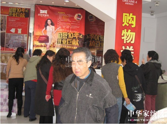 Ӊ(mng)RϺؽ·Şʢ_I(y)