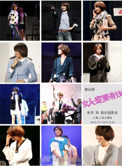 _(ti)ŮһҪX쵤B11(chng)