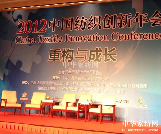 _ms@®a(chn)Ʒ_l(f)ؕI