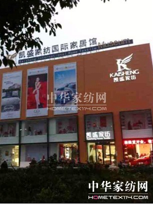 PʢҼ(gu)HҾ^¡_(ki)I(y)