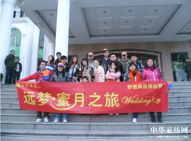 h(yun)(mng)cλ(dng)AMY(ji)