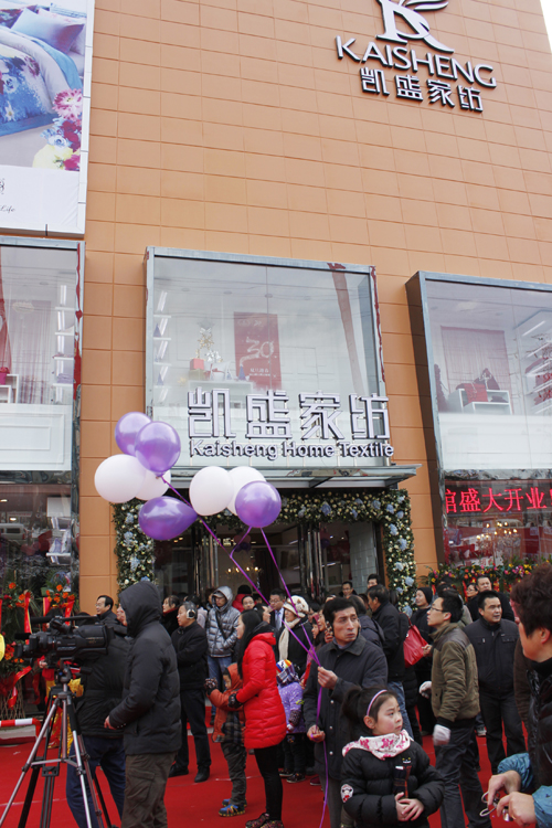 �Pʢ�Ҽ��������H�Ҿ��^���_�I(y��)