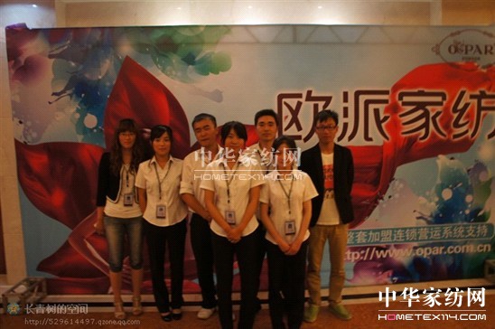 ̄(w)4(g)P(gun)Ic(din)δ