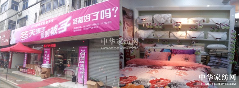 ϲӭ2013����{(l��n)��style