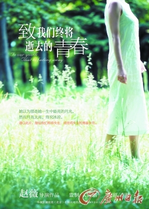 Pc(din)2013жAZӰֵڴ