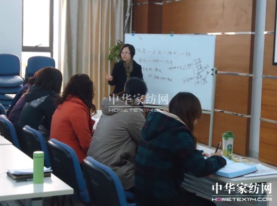 寶縵家紡駐店店長培訓(xùn)啟程