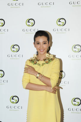 Gucci腕表首飾攜手李冰冰發(fā)布環(huán)保系列新款