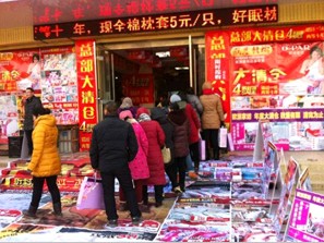 歐派年終促銷啟動(dòng)